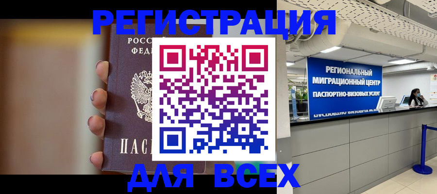 форма 3 в Кондрово